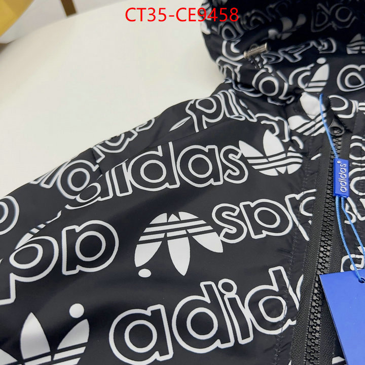 ID: CE9458