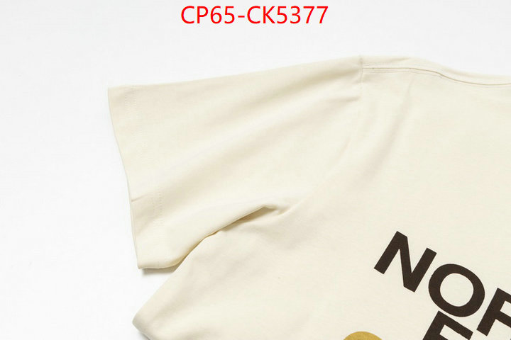 Clothing-Gucci replica wholesale ID: CK5377 $: 65USD