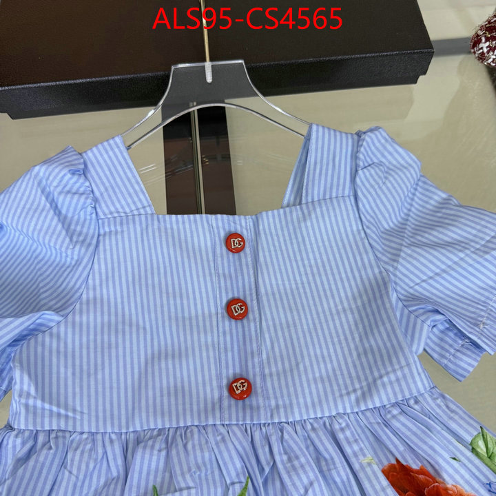 ID: CS4565