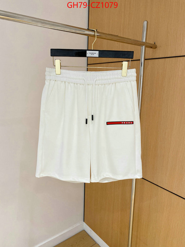 Clothing-Prada buy replica ID: CZ1079 $: 79USD