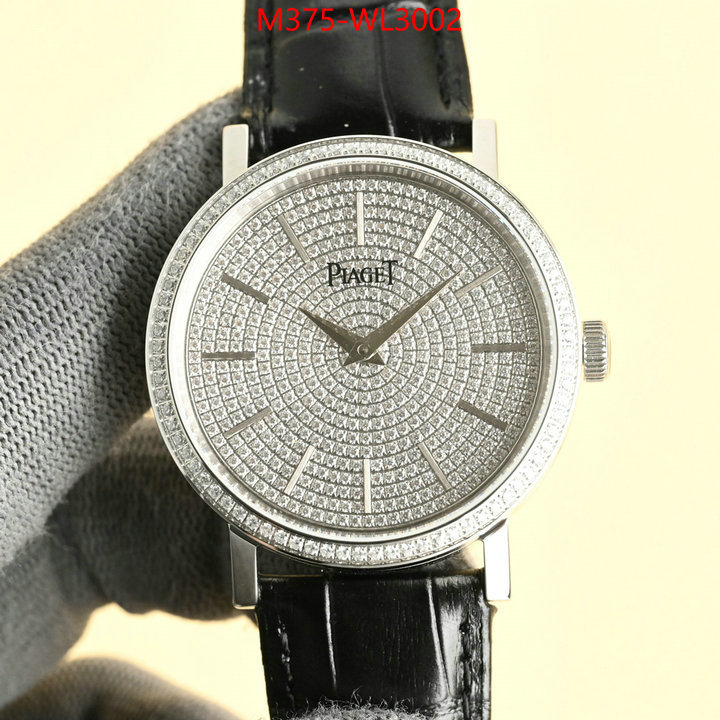 Watch(TOP)-Piaget luxury 7 star replica ID: WL3002 $: 375USD