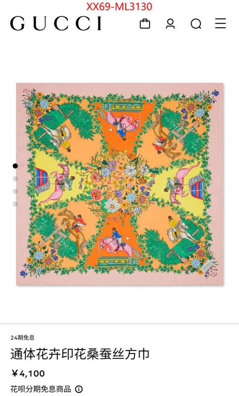 Scarf-Gucci where to buy fakes ID: ML3130 $: 69USD