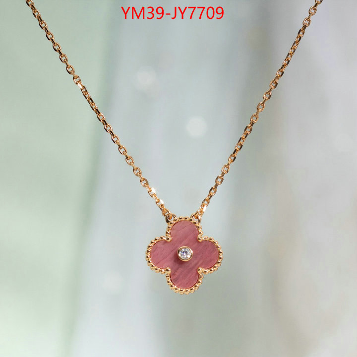 ID: JY7709