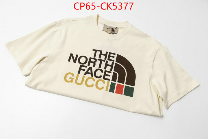 Clothing-Gucci replica wholesale ID: CK5377 $: 65USD