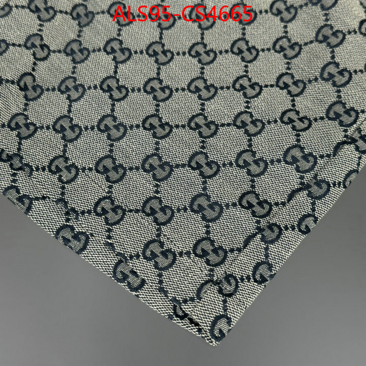 ID: CS4665