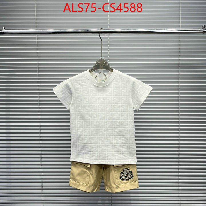 ID: CS4588