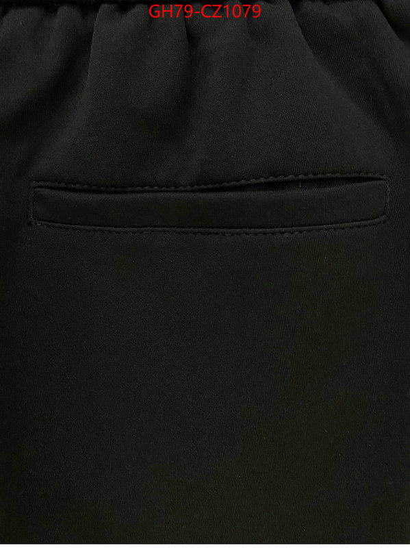 Clothing-Prada buy replica ID: CZ1079 $: 79USD