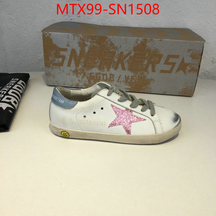 ID: SN1508