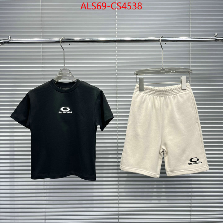 ID: CS4538
