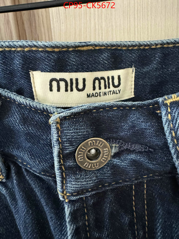 Clothing-MIU MIU how to find designer replica ID: CK5672 $: 95USD
