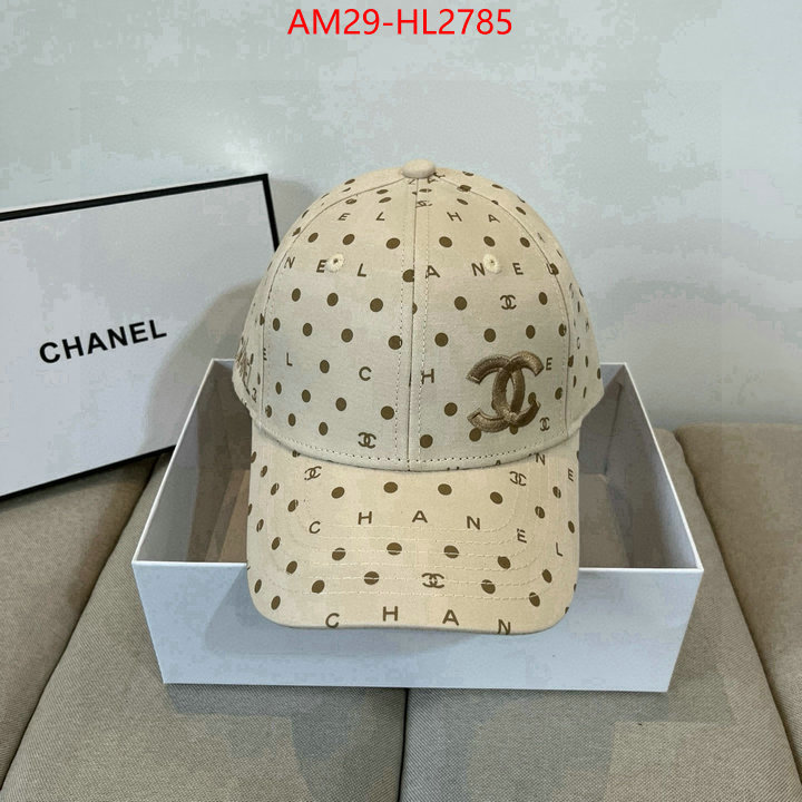 Cap (Hat)-Chanel 7 star collection ID: HL2784 $: 29USD