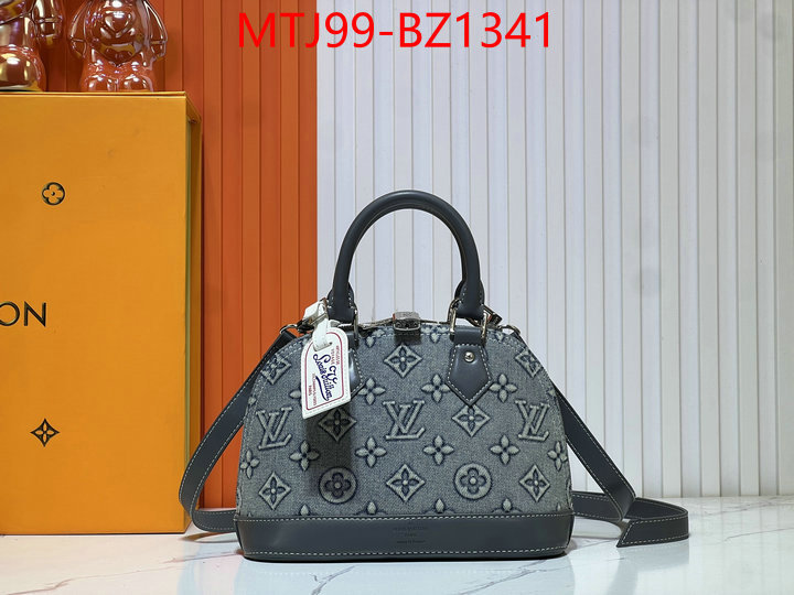 LV Bags(4A)-Alma- high quality replica designer ID: BZ1341