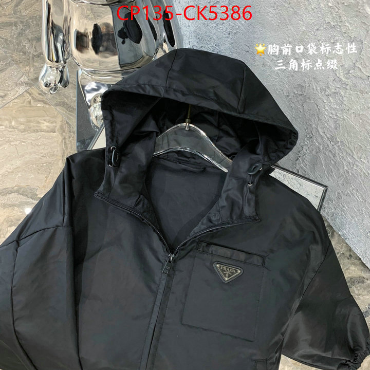Clothing-Prada wholesale sale ID: CK5386 $: 135USD