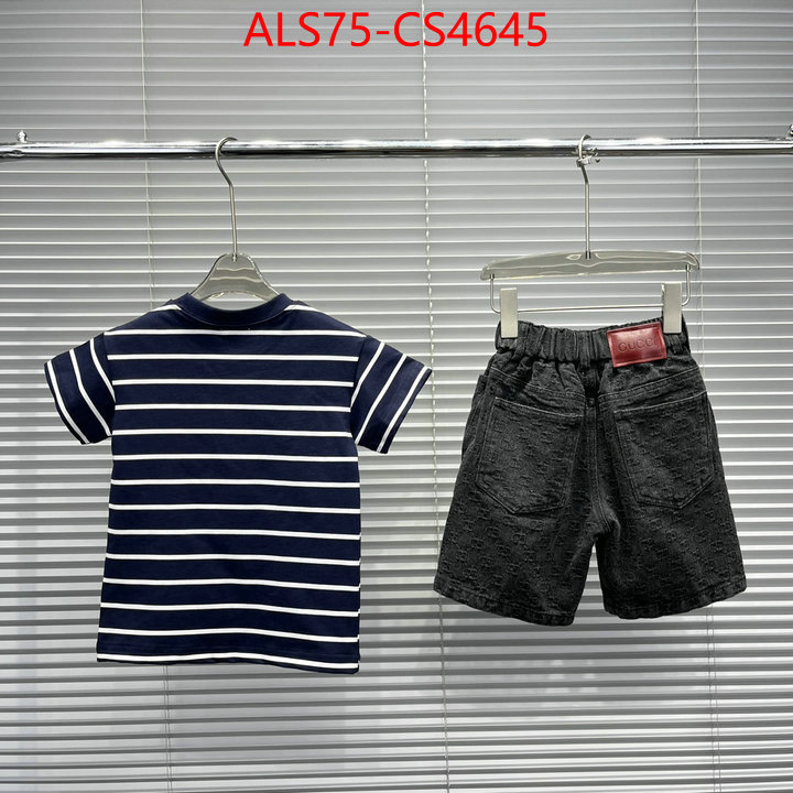 ID: CS4645