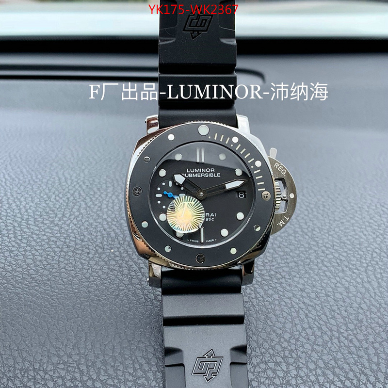 ID: WK2367