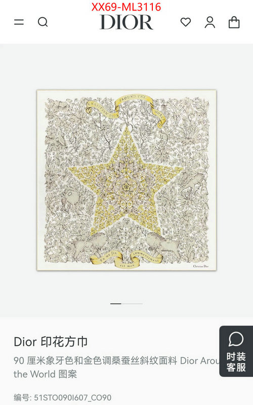 Scarf-Dior luxury ID: ML3116 $: 69USD