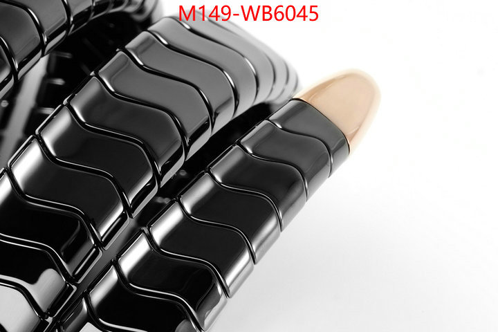 ID: WB6045