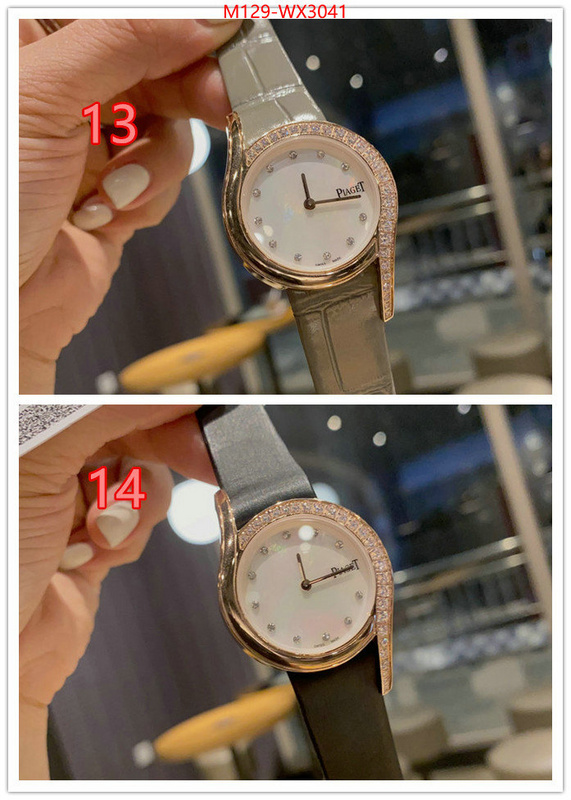 ID: WX3041