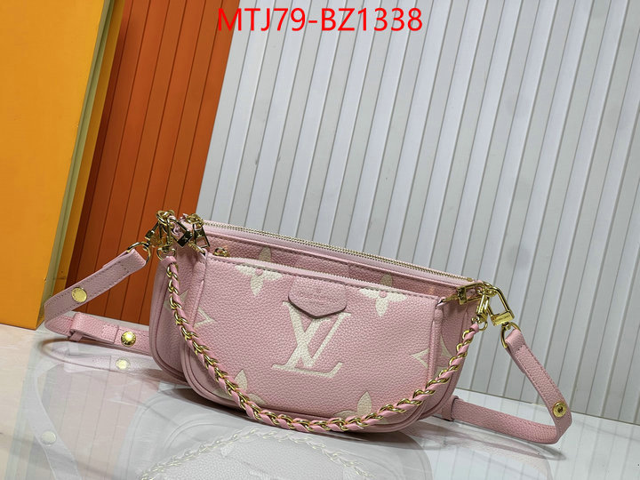 LV Bags(4A)-New Wave Multi-Pochette- fashion replica ID: BZ1338 $: 79USD,