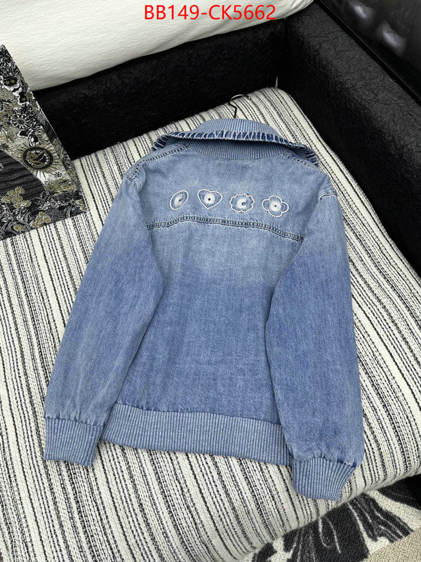 Clothing-Chanel designer ID: CK5662 $: 149USD
