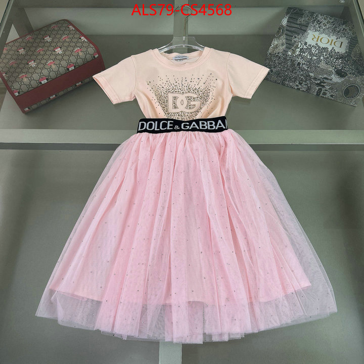 ID: CS4568