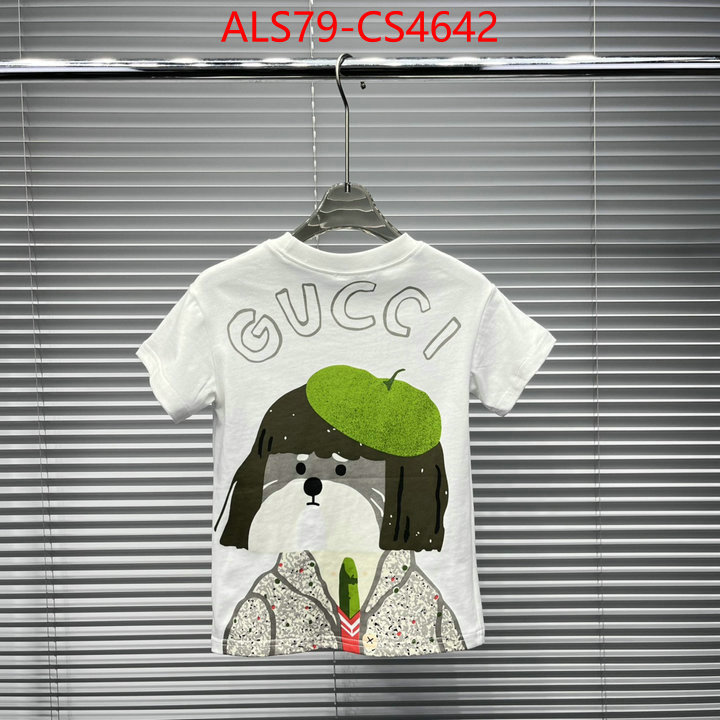 ID: CS4642