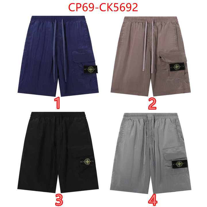 Clothing-Stone Island replica 1:1 ID: CK5692 $: 69USD