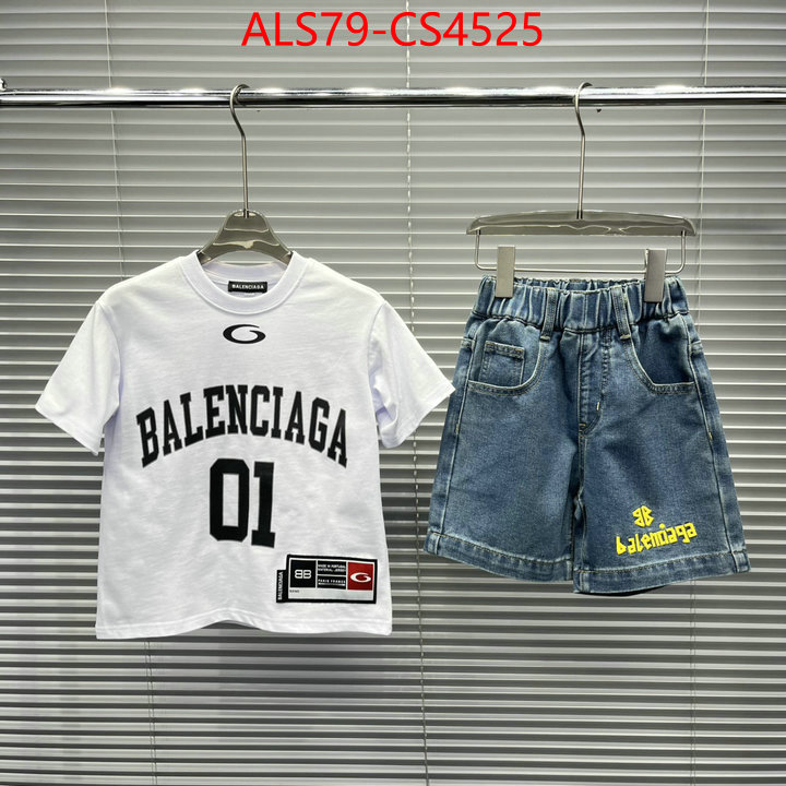 ID: CS4525