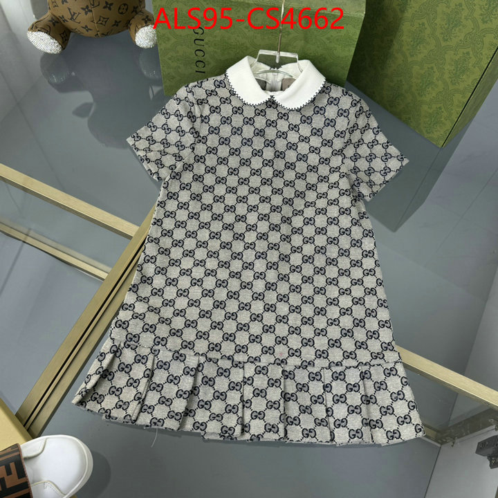 ID: CS4662