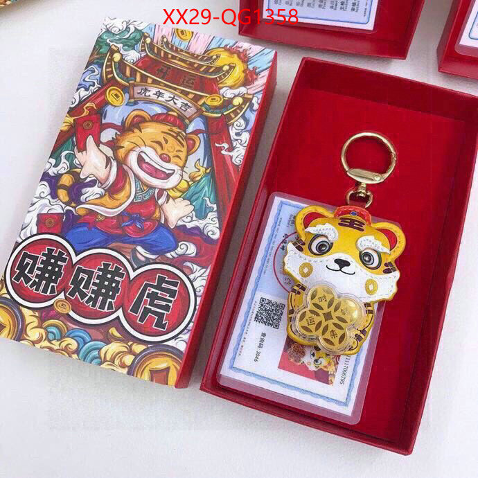 ID: QG1358