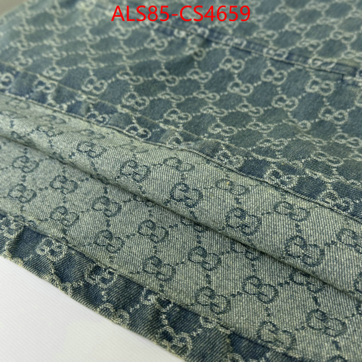 ID: CS4659