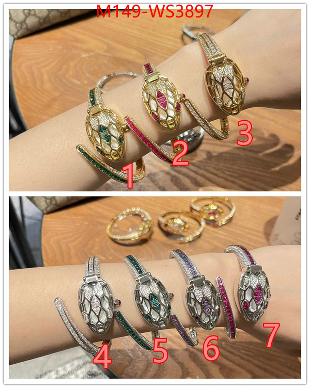 ID: WS3897