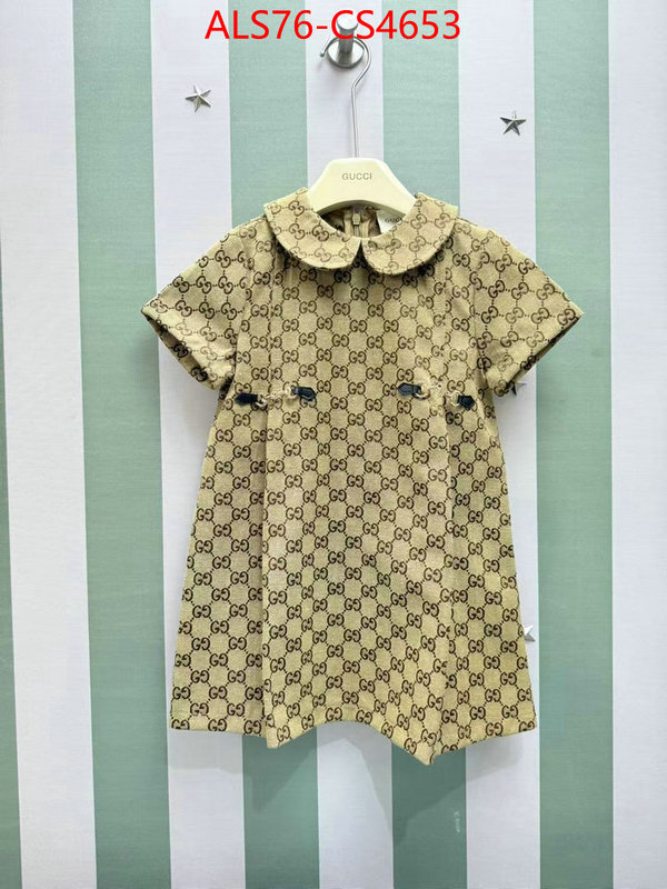 ID: CS4653