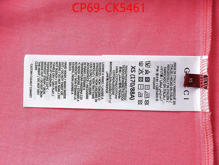 Clothing-Gucci new designer replica ID: CK5461 $: 69USD