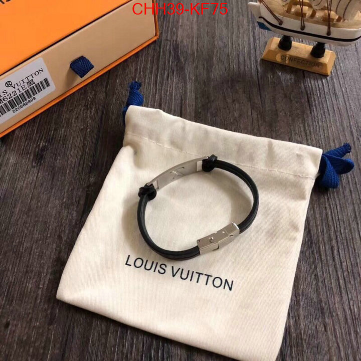 ID: KF75