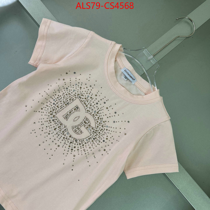 ID: CS4568