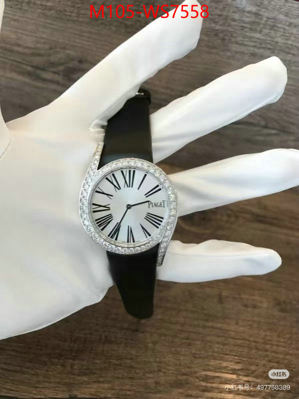 ID: WS7558