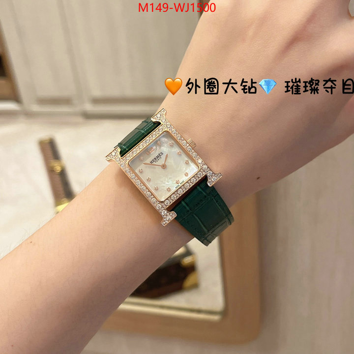 ID: WJ1500