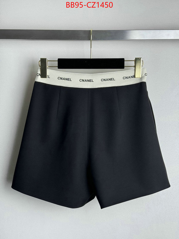 Clothing-Chanel 2024 aaaaa replica 1st copy ID: CZ1450 $: 95USD