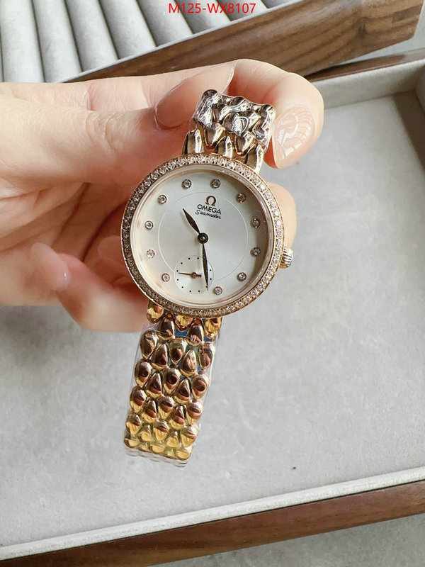 ID: WX8107