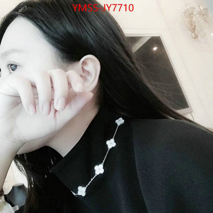ID: JY7710