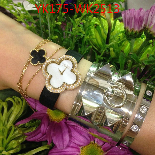 ID: WK2513