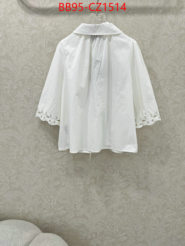 Clothing-Gucci 7 star quality designer replica ID: CZ1514 $: 95USD