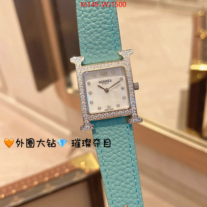 ID: WJ1500