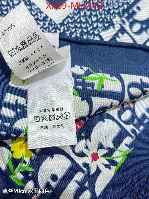 Scarf-Dior top quality replica ID: ML3113 $: 69USD