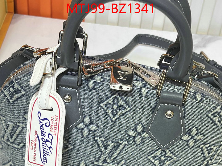 LV Bags(4A)-Alma- high quality replica designer ID: BZ1341