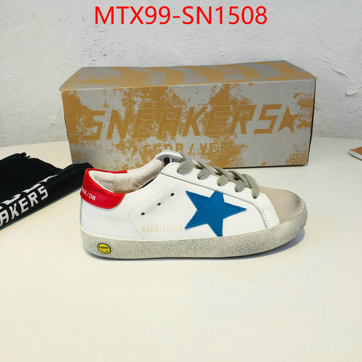 ID: SN1508