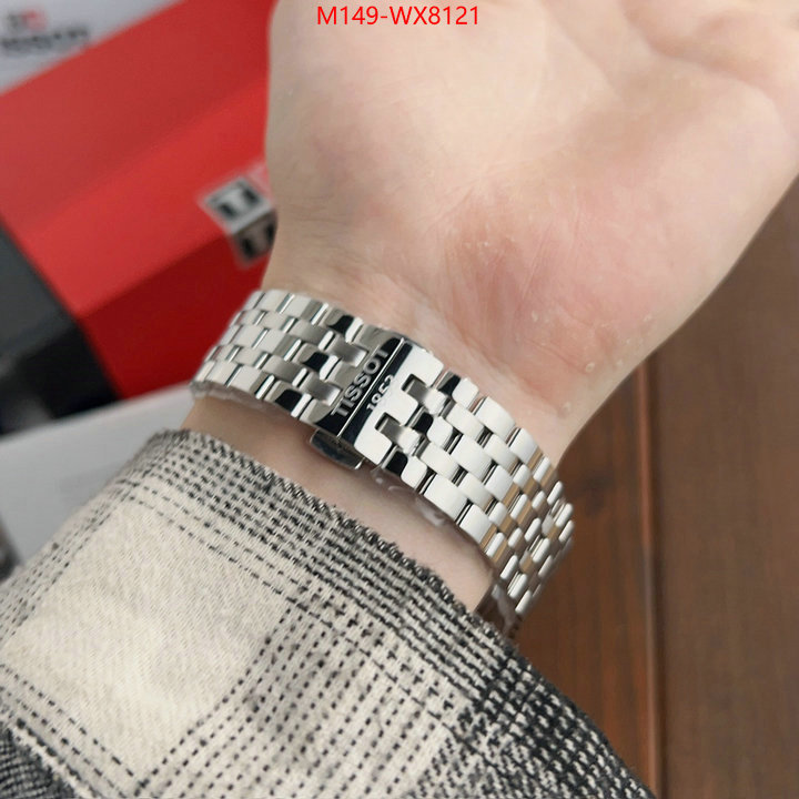 ID: WX8121