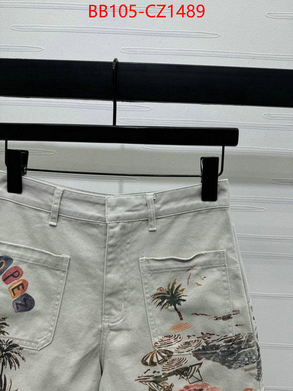 Clothing-Dior perfect ID: CZ1489 $: 105USD