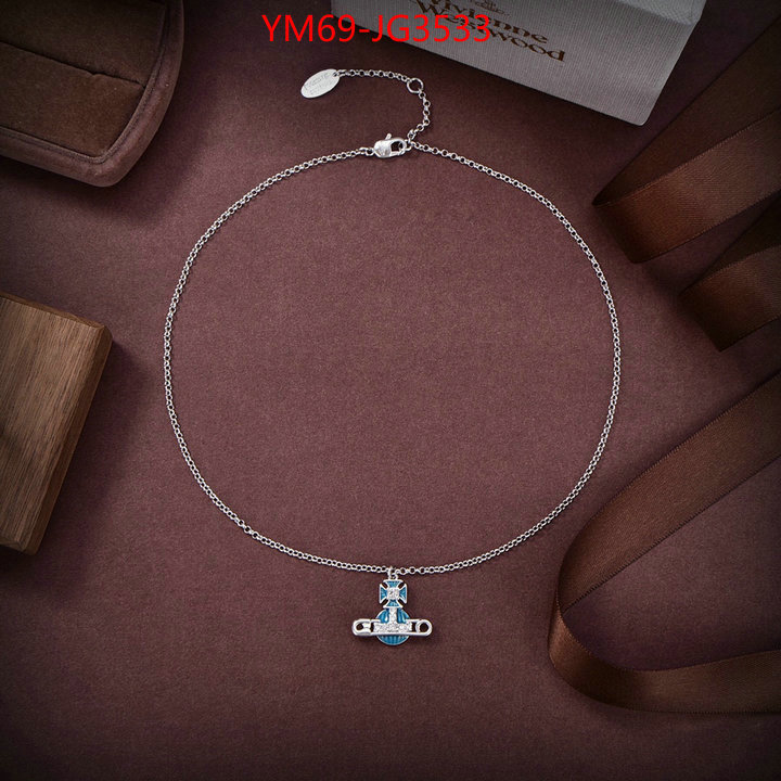 ID: JG3533
